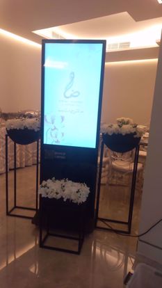 صورة sjdkdidodidsjskaksjsiwjaiaiwiwiw