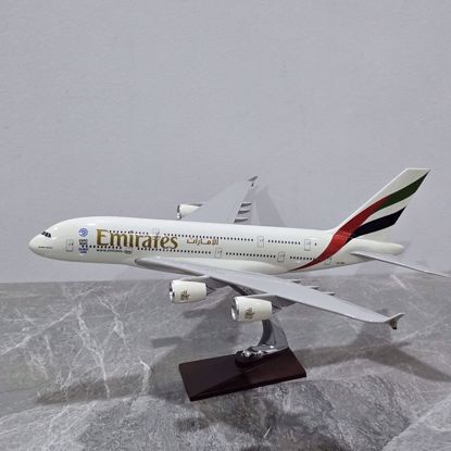 صورة مجسم طياره امارتيه