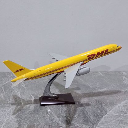 صورة مجسم طياره DHL