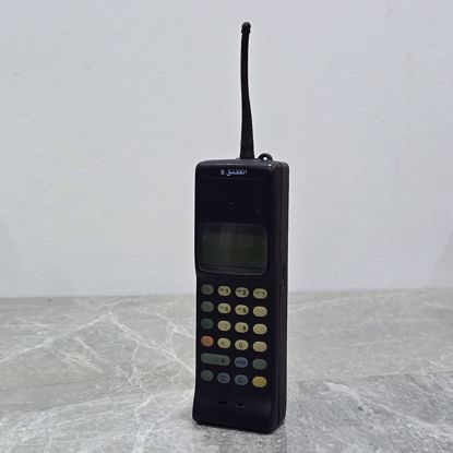 Picture of انطلق 5 