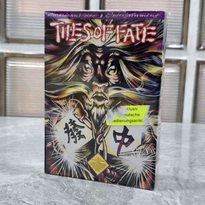 Picture of شريط nes نينتدو بكرتونه 