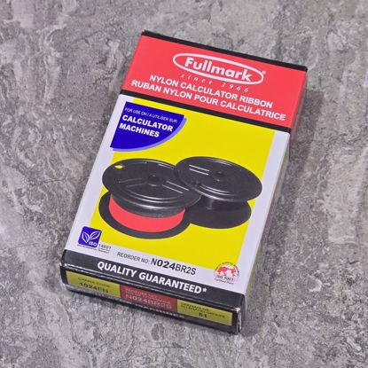 صورة حبر آله كاتبه جديد 