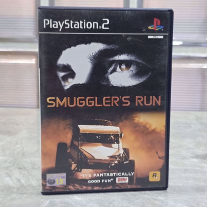 Picture of شريط بلايستيشن 2 نظام PAL