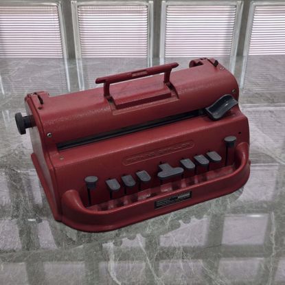 Picture of اله كاتبه المكفوفين 