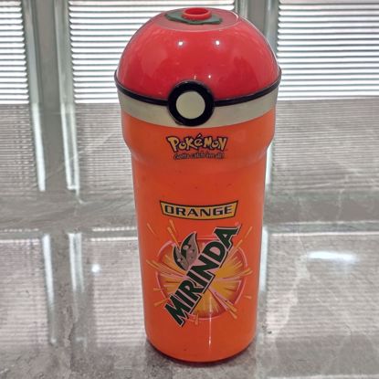 صورة مطاره ميرندا لبوكيمون