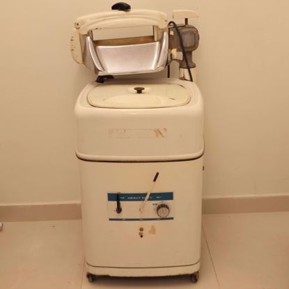 صورة غساله قديمه اصدار السبعينات