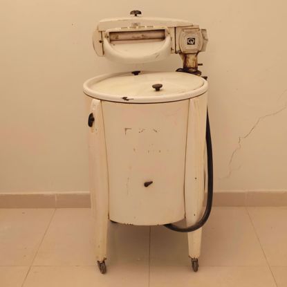 صورة غساله قديمه اصدار السبعينات