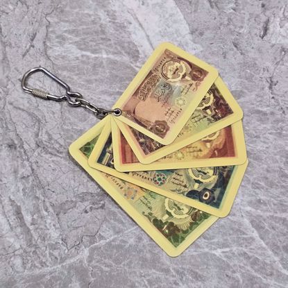 صورة ميداليه تذكاريه للعمله اصدار الثالث