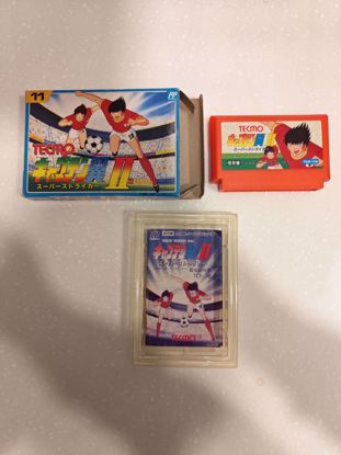 Picture of Captain Tsubasa 2 الكابتن ماجد ٢