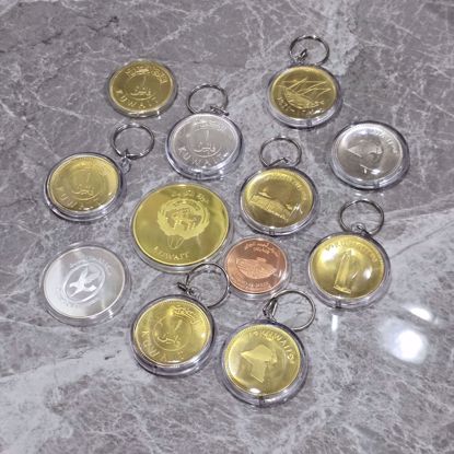 صورة مجموعه ميداليات تذكاريه 