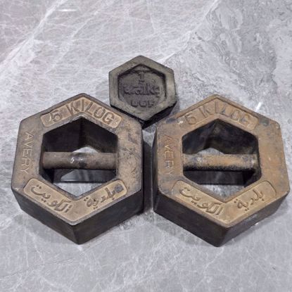 Picture of اوزان بلديه الكويت قديمه 