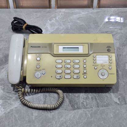 صورة فاكس قديم 