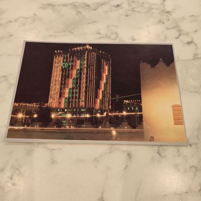 Picture of بوست كارد وزاره الاعلام قديم