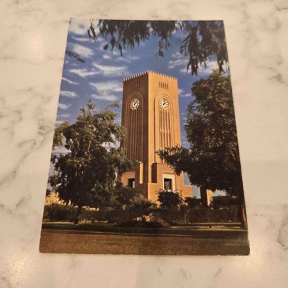 Picture of بوست كارد ثانويه الشويخ