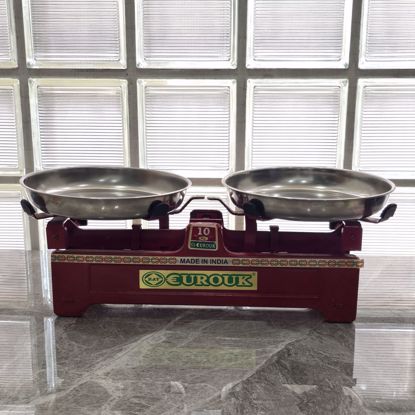 Picture of ميزان قديم 