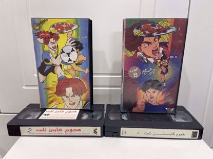 صورة اشرطة فيديو                                