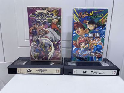 صورة اشرطة فيديو                       