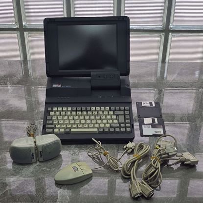 Picture of كمبيوتر محمول امستراد 