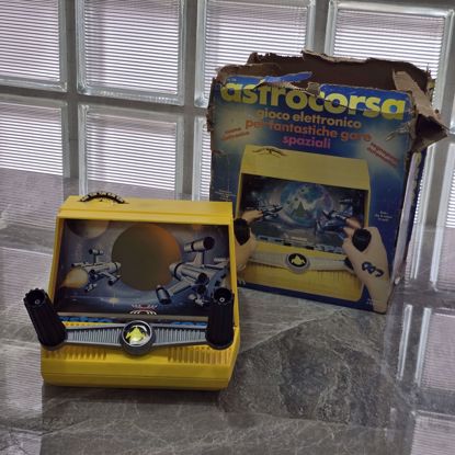 صورة لعبه قديمه تحتاج صيانه