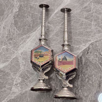 صورة مرشات مكه ومدينه بحاله ممتازه