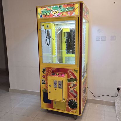 Picture of جهاز ريترو اصدار التسعينات