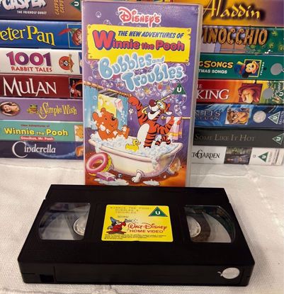 Picture of شريط فيديو ويني الدبدوب