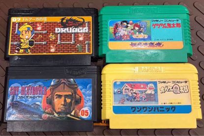 Picture of ٤ اشرطه سوبر فاميكوم 