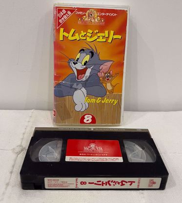 Picture of شريط رقم ٨ توم وجيري 