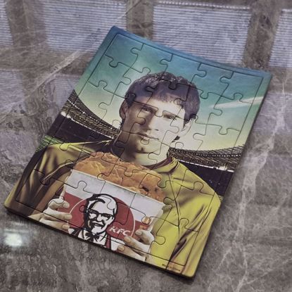 صورة صوره تركيب كنتاكي ميسي