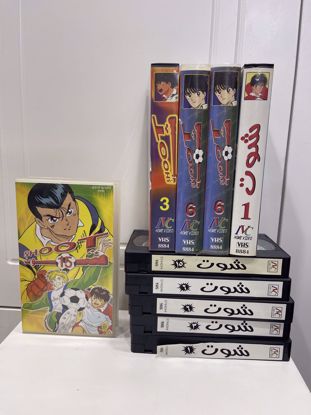 صورة كرتون شووت.                