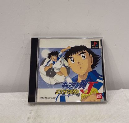 Picture of شريط كابتن ماجد ps1 NTSC-J