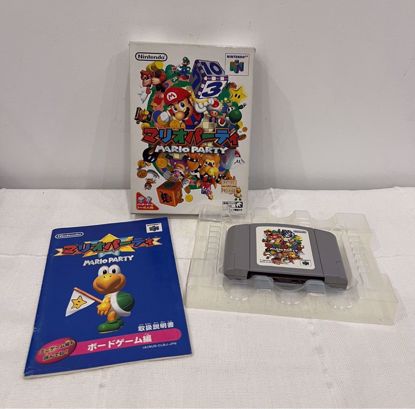 صورة Nintendo Super Famicom Mario 