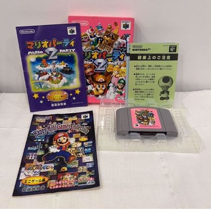 صورة Nintendo Super Famicom Mario 