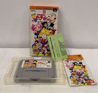 Picture of super gamicom بحاره القمر مع كتيب