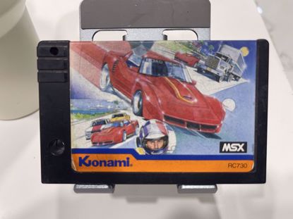 صورة شريط صخر                              