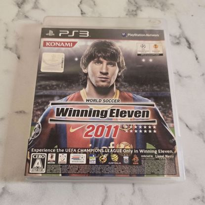 Picture of شريط بلايستيشن 3 مع كتيب