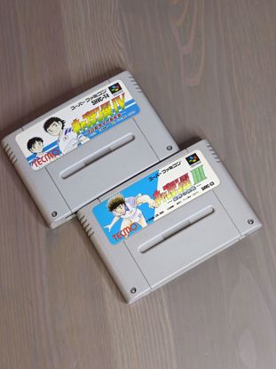 Picture of 2 snes Captain tsubasa SFC games