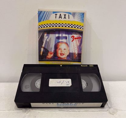 Picture of شريط فيديو Baby's Day Out