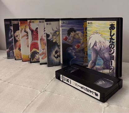 Picture of ٨ اشرطه يابانيه جو البطل 