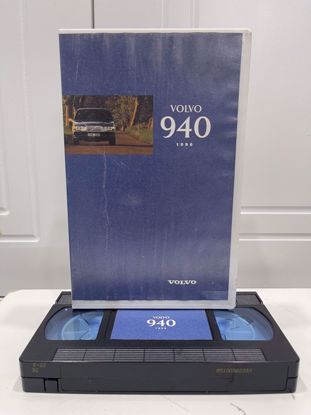 صورة شريط إعلان سياره فولفو