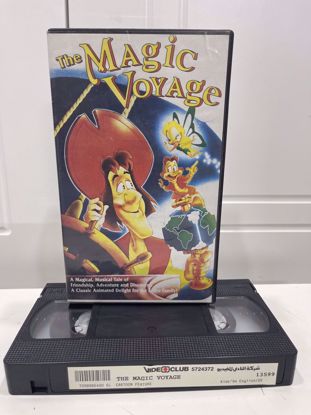 صورة فلم كرتون.               