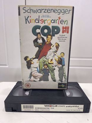 صورة فلم اجنبي                     