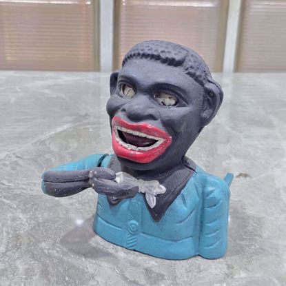 صورة حصاله بلاع البيزه قديم بحاله ممتازه