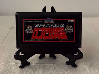 صورة ‎‏Nintendo Famicom Game