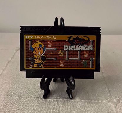 Picture of ‎‏Nintendo Famicom Game