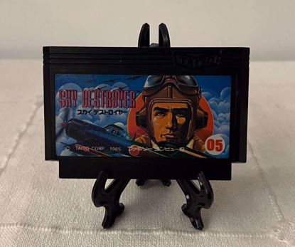 Picture of ‎‏Nintendo Famicom Game