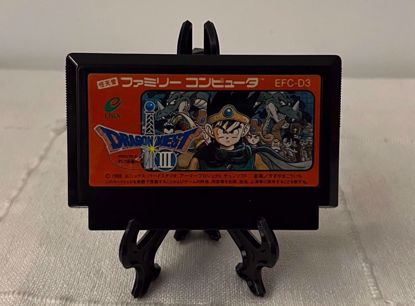 Picture of ‎‏Nintendo Famicom Game
