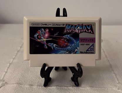 صورة ‎‏Nintendo Famicom Game