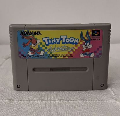 صورة ‎‏Nintendo Famicom Game