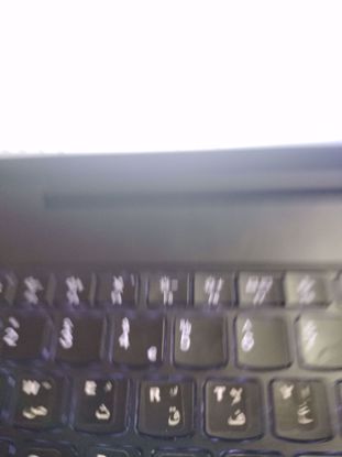 Picture of deposit test 